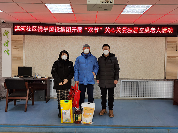 慰問空巢老人5.jpg
