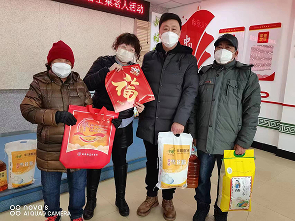 慰問空巢老人1.jpg