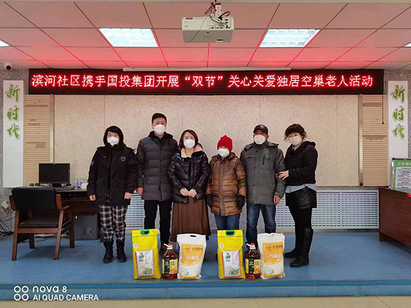 慰問空巢老人2.jpg