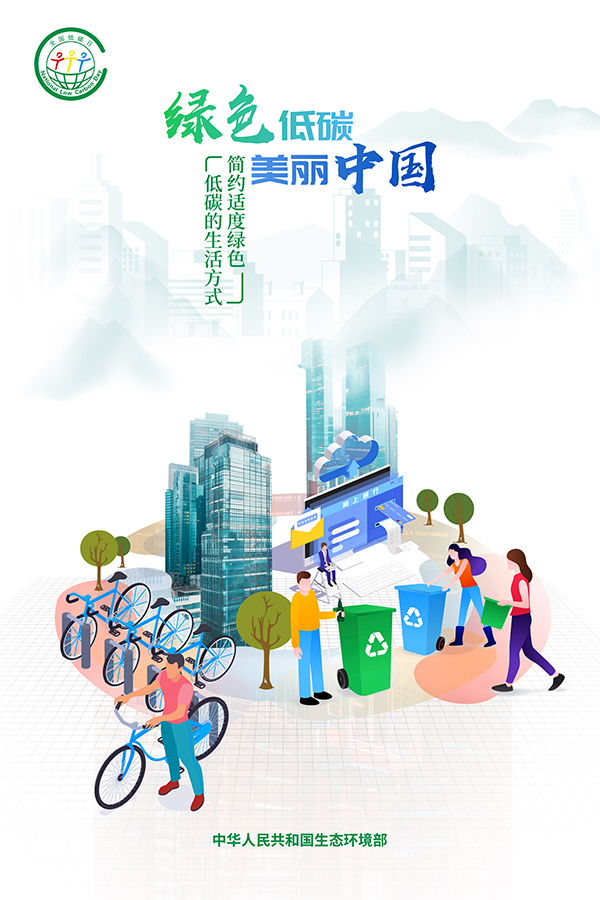 微信圖片_20240517161228.jpg