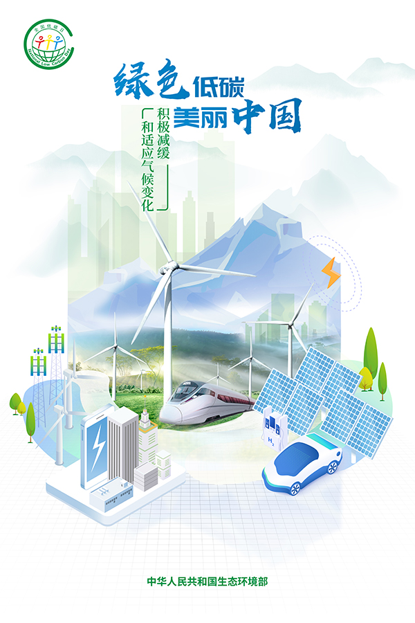 微信圖片_20240517161232.jpg