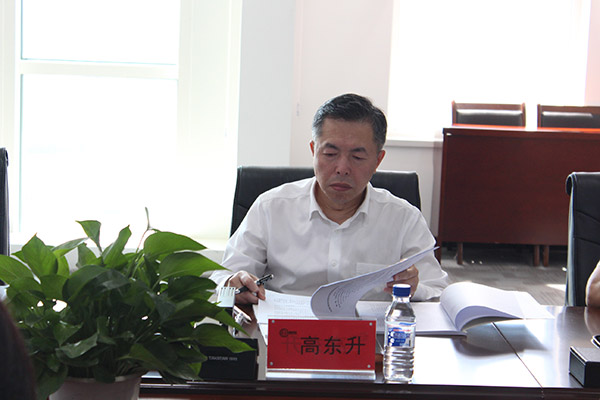 高東升.jpg