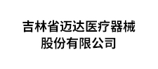 萬達醫(yī)藥